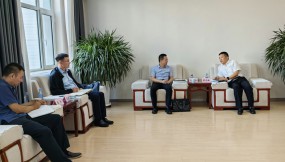  中國(guó)工商銀行甘肅省分行黨委委員、副行長(zhǎng)劉遠(yuǎn)為一行到訪集團(tuán)公司進(jìn)行業(yè)務(wù)合作洽談