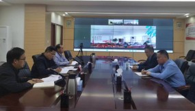 集團公司黨委巡察反饋會議強調：壓實整改各方責任，切實抓好問題整改和成果運用