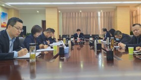  甘肅物流集團(tuán)召開2023年11月份第一周生產(chǎn)經(jīng)營(yíng)調(diào)度會(huì)議