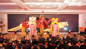  甘肅物流集團(tuán)舉辦2024年迎新春團(tuán)拜會(huì)