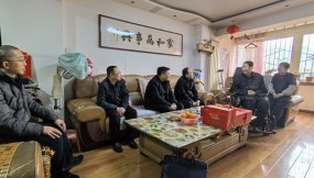  送溫暖 | “傳黨情 送溫暖”春節(jié)前夕省政府國(guó)資委走訪慰問(wèn)物流集團(tuán)困難黨員、老干部