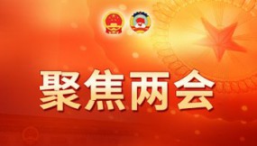  熱議兩會(huì)精神|甘肅物流集團(tuán)黨委書記、董事長(zhǎng)王月成：加快發(fā)展新質(zhì)生產(chǎn)力  開辟高質(zhì)量發(fā)展新賽道